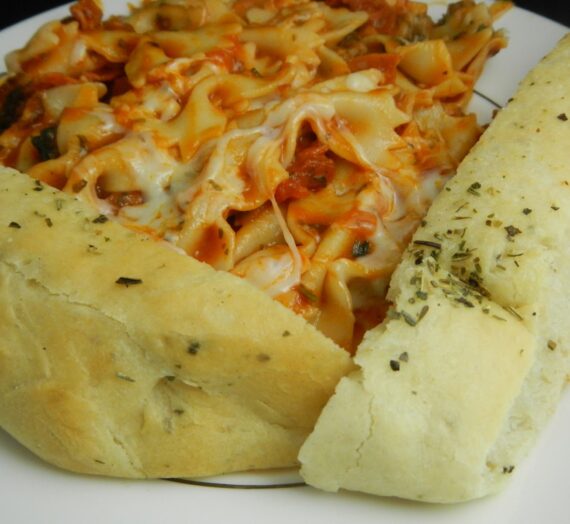 Rosemary Bread  (Macaroni Grill)