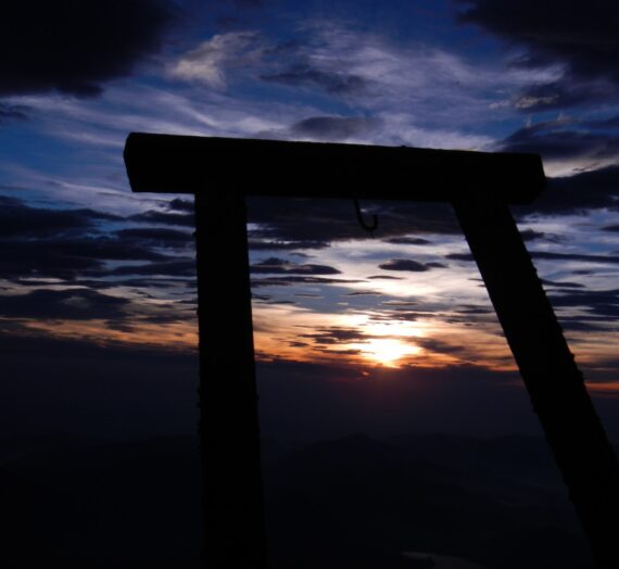 Climbing Mt. Fuji